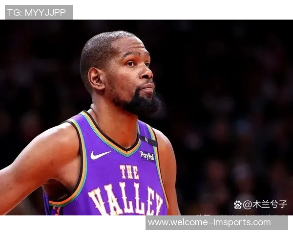 阿门深度解析杜兰特的得分能力与被低估的组织才能